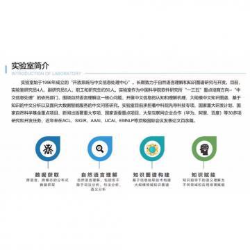 看欧美大鸡巴日庇视頻免费看
