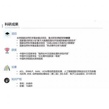 男生把ji插进女生逼里视频